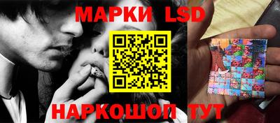 мефедрон Владивосток