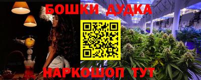mdma Вязники