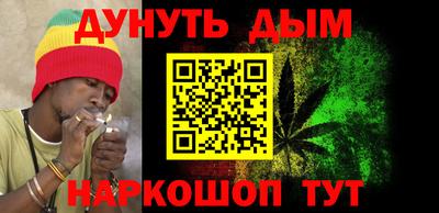 кокаин перу Владикавказ