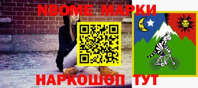 гашик Владимир