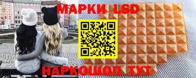 кокаин перу Владикавказ