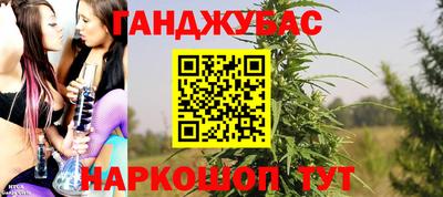 кокаин перу Владикавказ