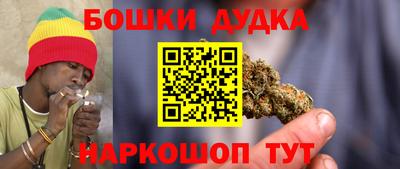 мефедрон Владивосток