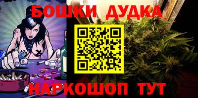 кокаин перу Владикавказ