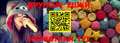 марки nbome Вышний Волочёк