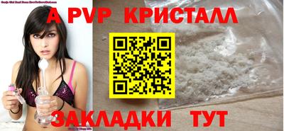 гашик Владимир