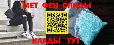 кокаин перу Владикавказ