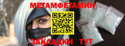 кокаин перу Владикавказ