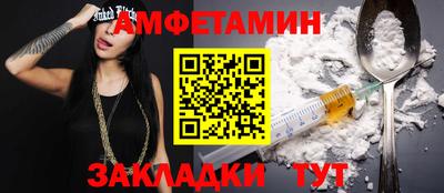 кокаин перу Владикавказ