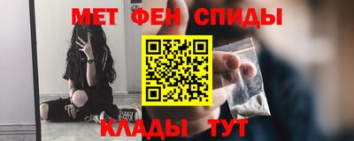 МДПВ Вязьма