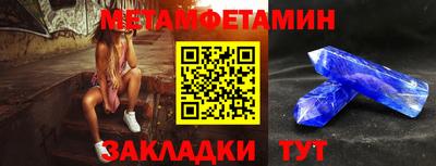 кокаин перу Владикавказ