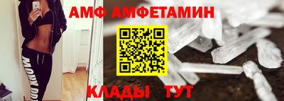 кокаин перу Владикавказ