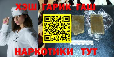 мефедрон Владивосток