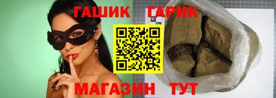 мефедрон Владивосток