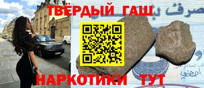 кокаин перу Владикавказ