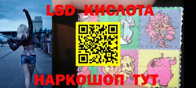 гашик Владимир