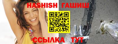 гашик Владимир