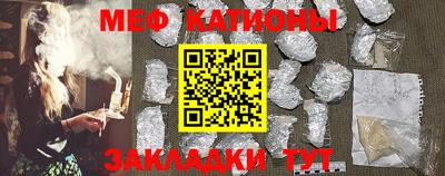mdma Вязники